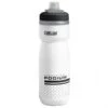 Camelbak Podium Chill - Insulated Bottle -VeloGear Shop camelbak podium chill insulated bottle
